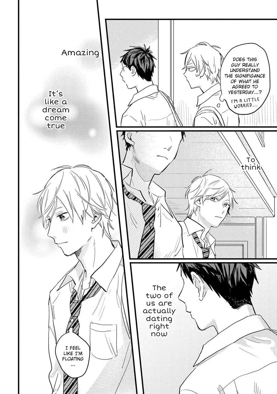 Konosaki wa Futarikiride Chapter 2 page 9 - 