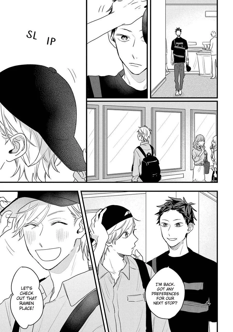 Konosaki wa Futarikiride Chapter 3 page 12 - 