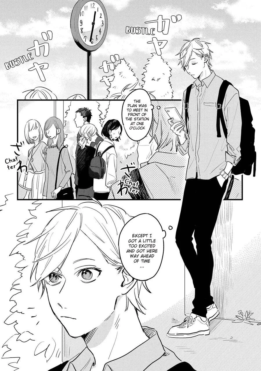 Konosaki wa Futarikiride Chapter 3 page 3 - 