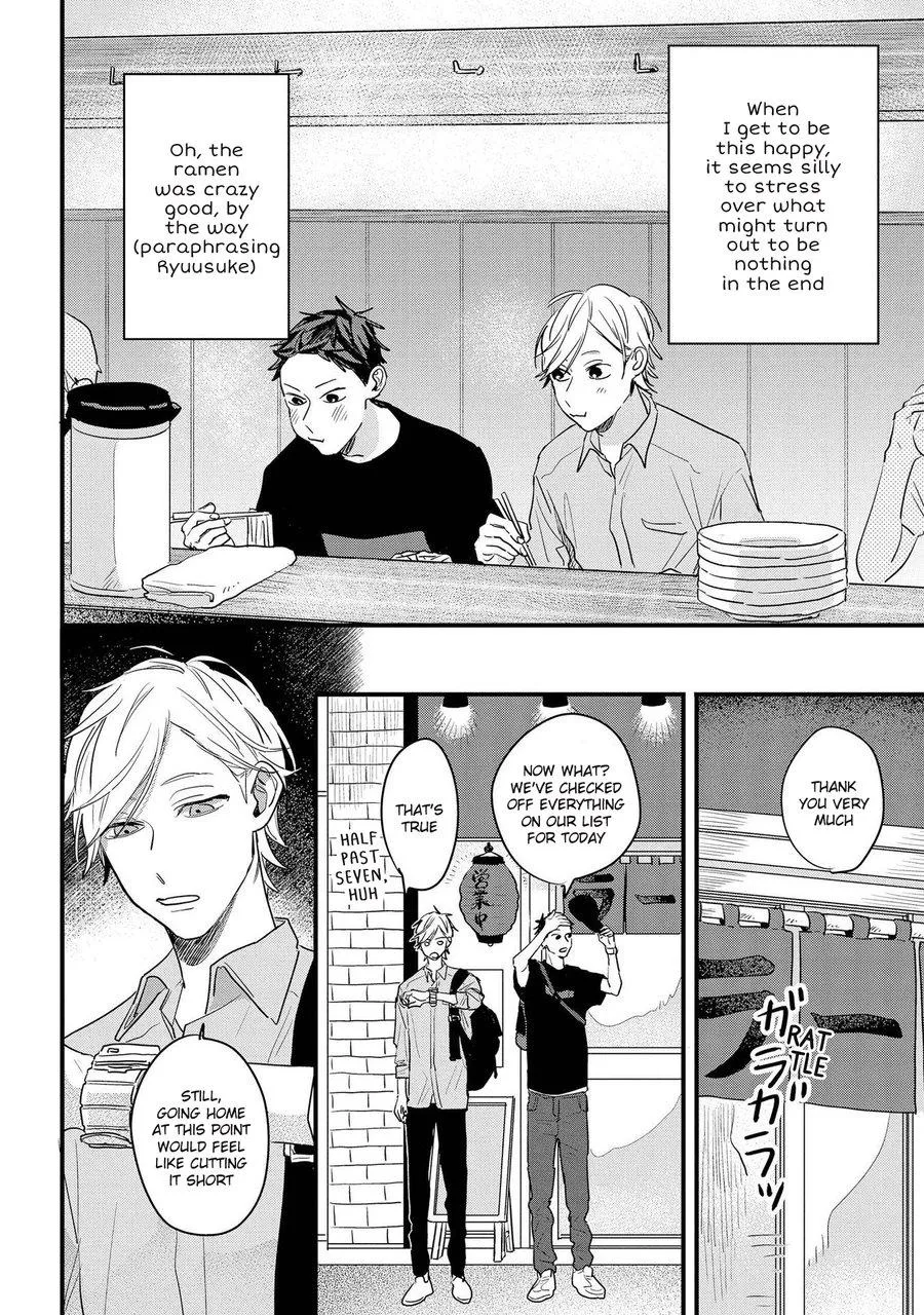 Konosaki wa Futarikiride Chapter 3 page 21 - 