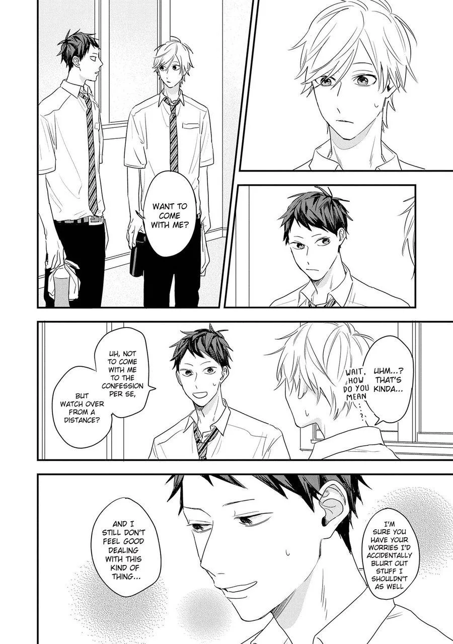 Konosaki wa Futarikiride Chapter 4 page 17 - 