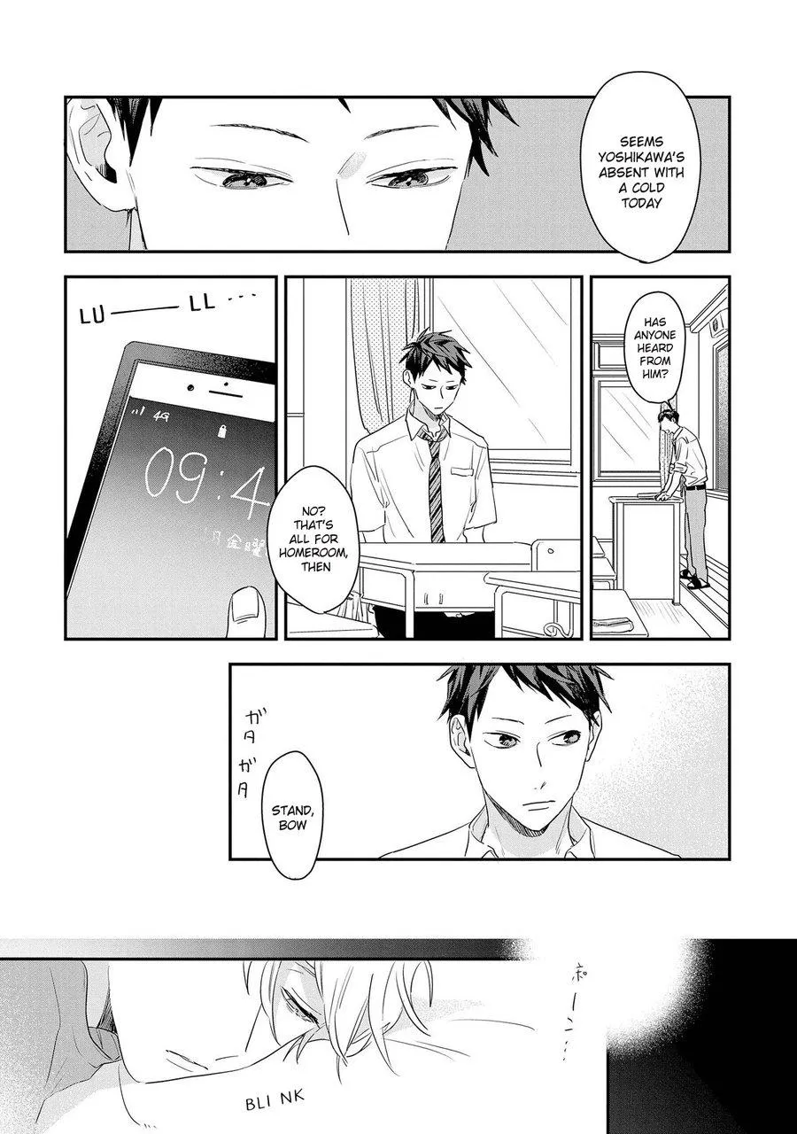 Konosaki wa Futarikiride Chapter 5 page 14 - 