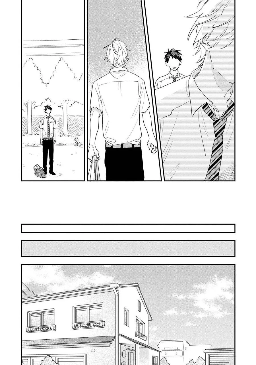 Konosaki wa Futarikiride Chapter 5 page 7 - 
