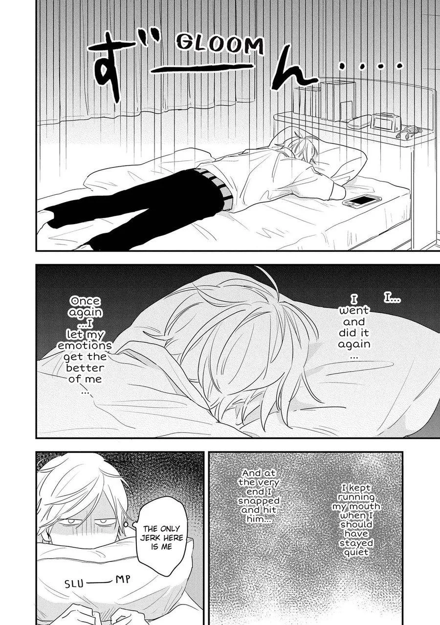 Konosaki wa Futarikiride Chapter 5 page 8 - 