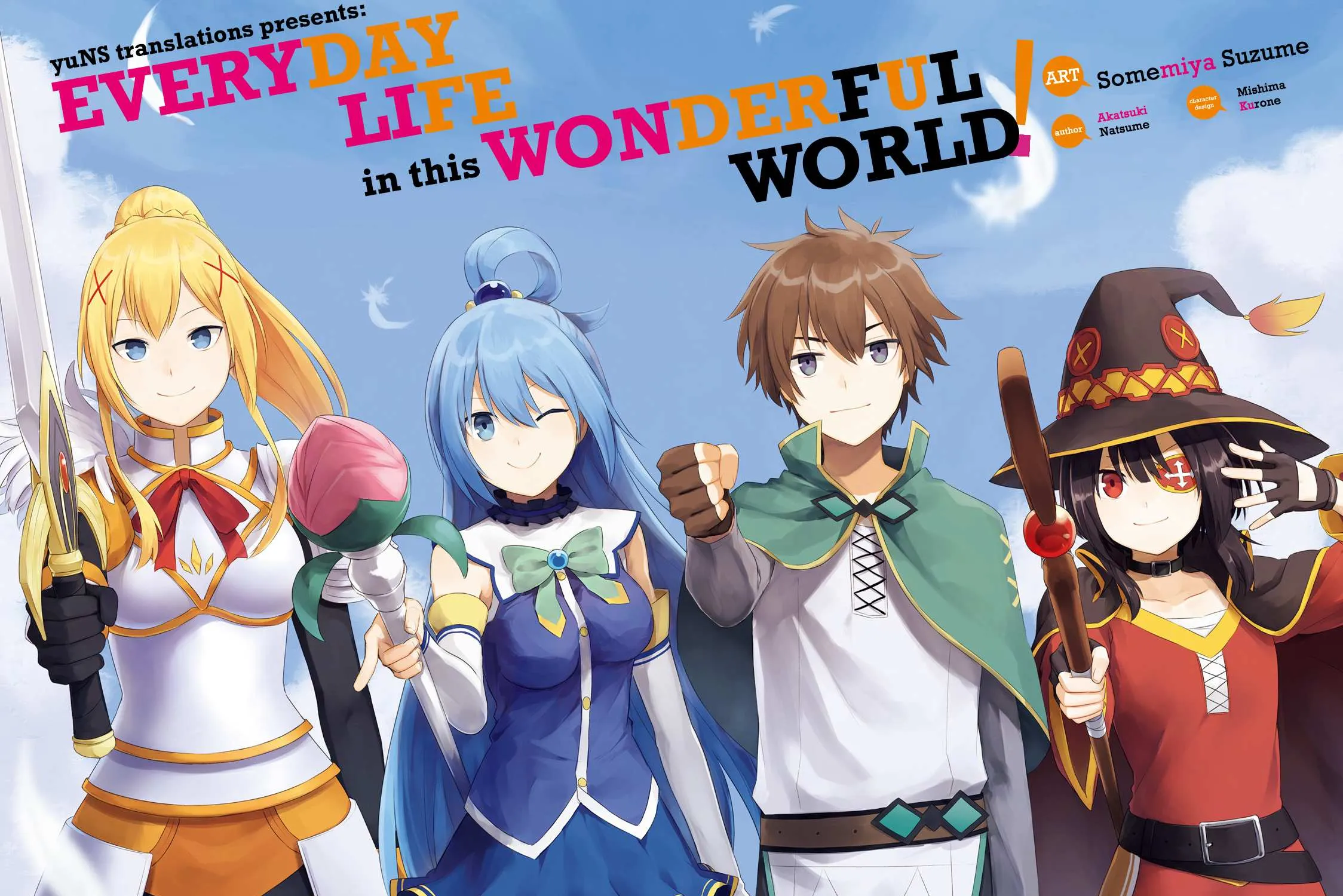 KonoSuba Spinoff: Everyday Life in this Wonderful World! Chapter 1 page 3 - 