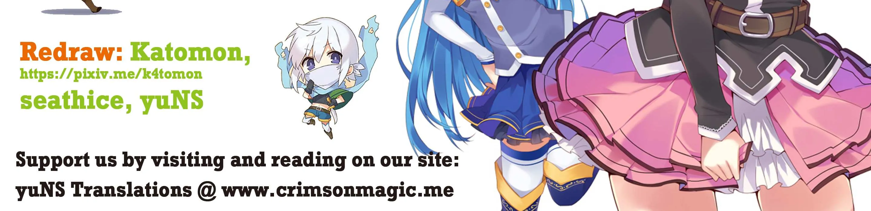 KonoSuba Spinoff: Everyday Life in this Wonderful World! Chapter 1 page 32 - 