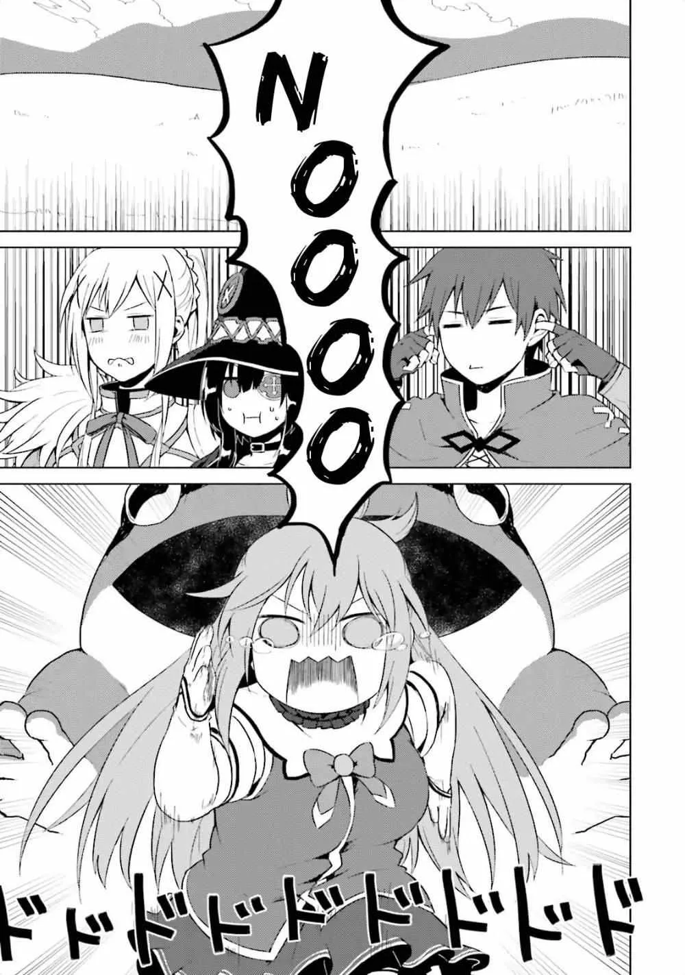 KonoSuba Spinoff: Everyday Life in this Wonderful World! Chapter 10 page 1 - 