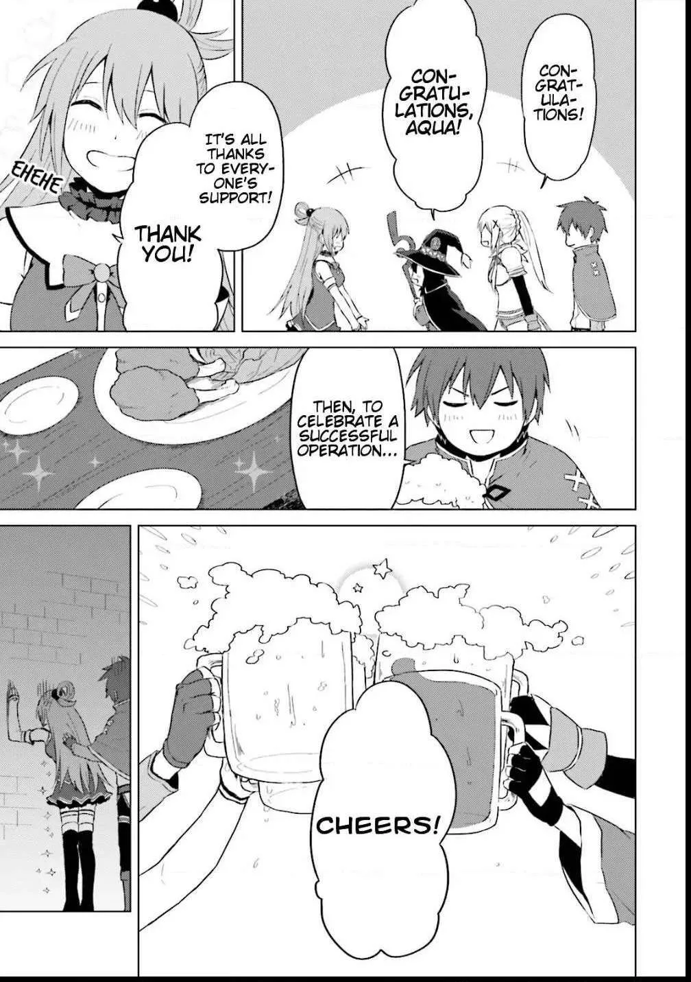 KonoSuba Spinoff: Everyday Life in this Wonderful World! Chapter 10 page 11 - 