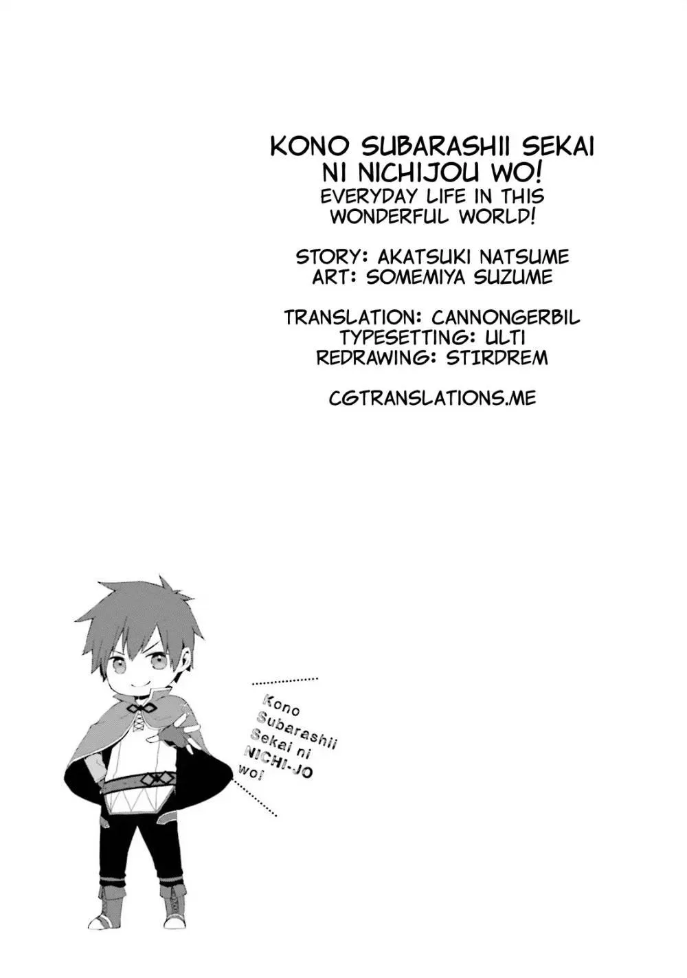 KonoSuba Spinoff: Everyday Life in this Wonderful World! Chapter 10 page 13 - 