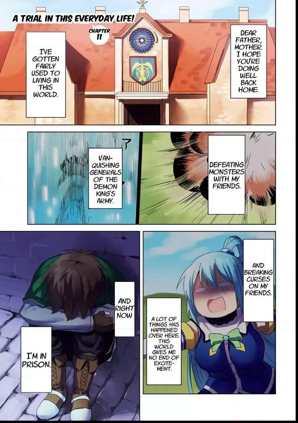KonoSuba Spinoff: Everyday Life in this Wonderful World! Chapter 11 page 1 - 