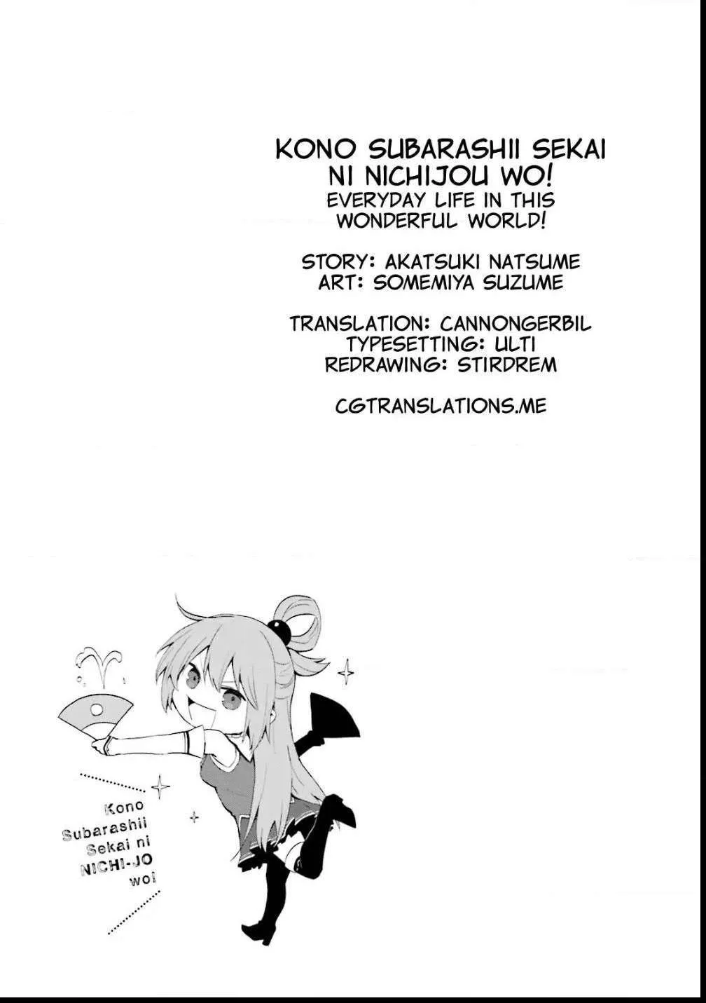 KonoSuba Spinoff: Everyday Life in this Wonderful World! Chapter 11 page 15 - 