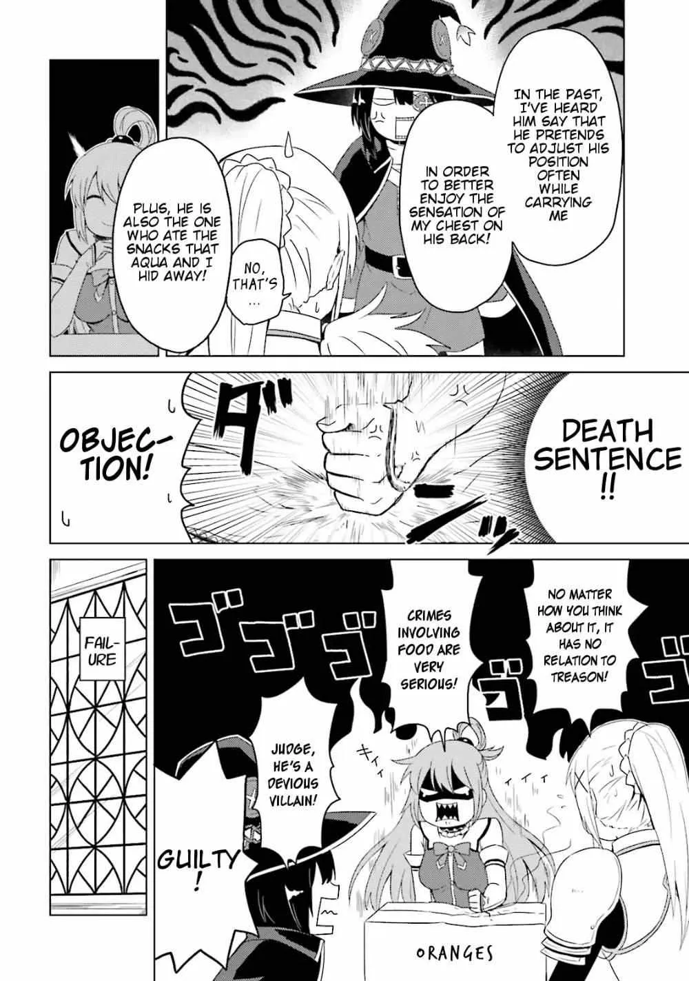 KonoSuba Spinoff: Everyday Life in this Wonderful World! Chapter 11 page 6 - 