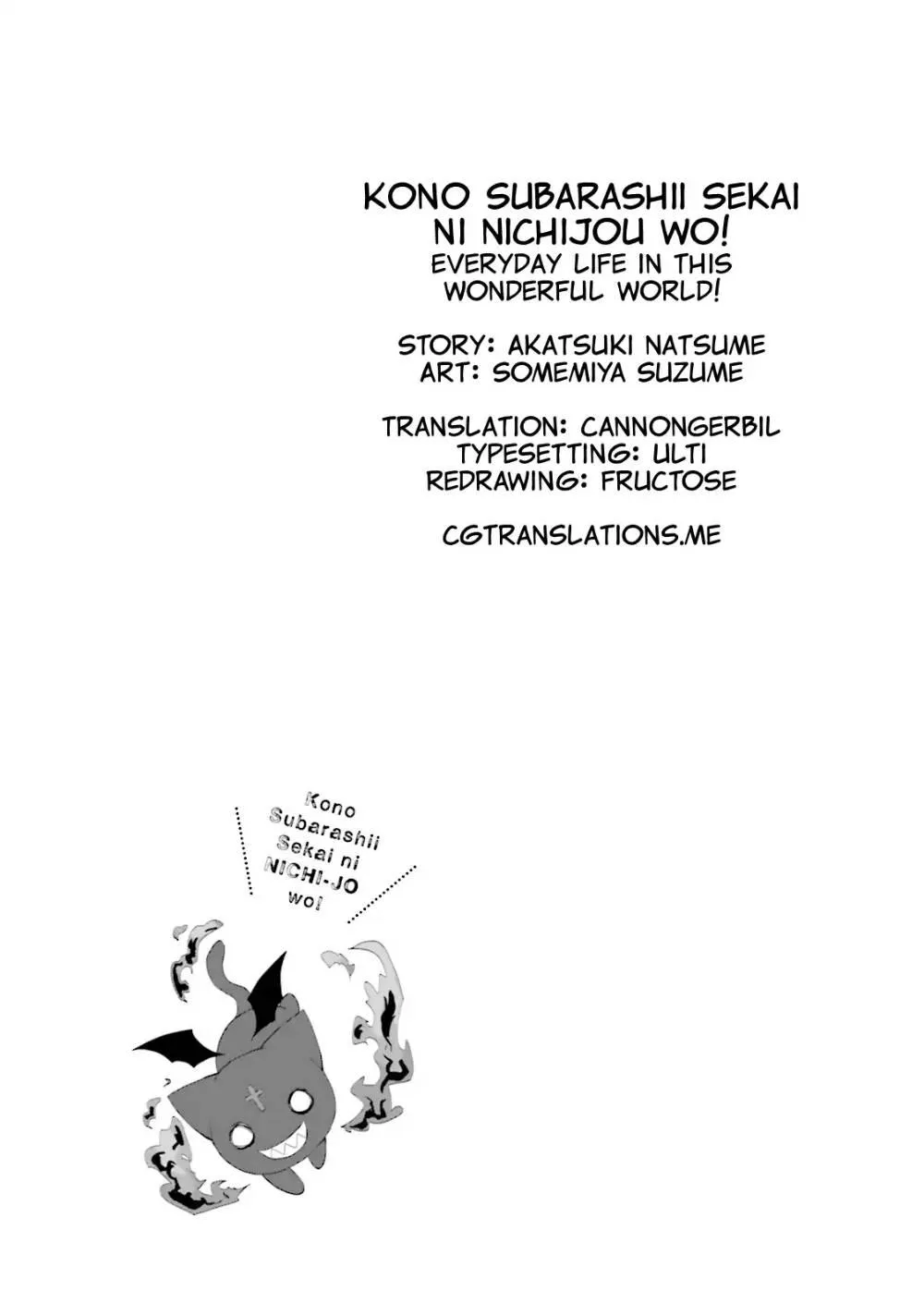KonoSuba Spinoff: Everyday Life in this Wonderful World! Chapter 12 page 14 - 