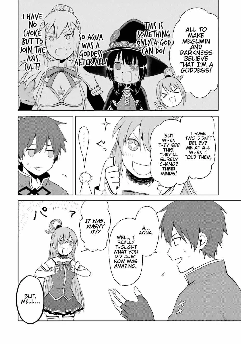 KonoSuba Spinoff: Everyday Life in this Wonderful World! Chapter 13 page 11 - 
