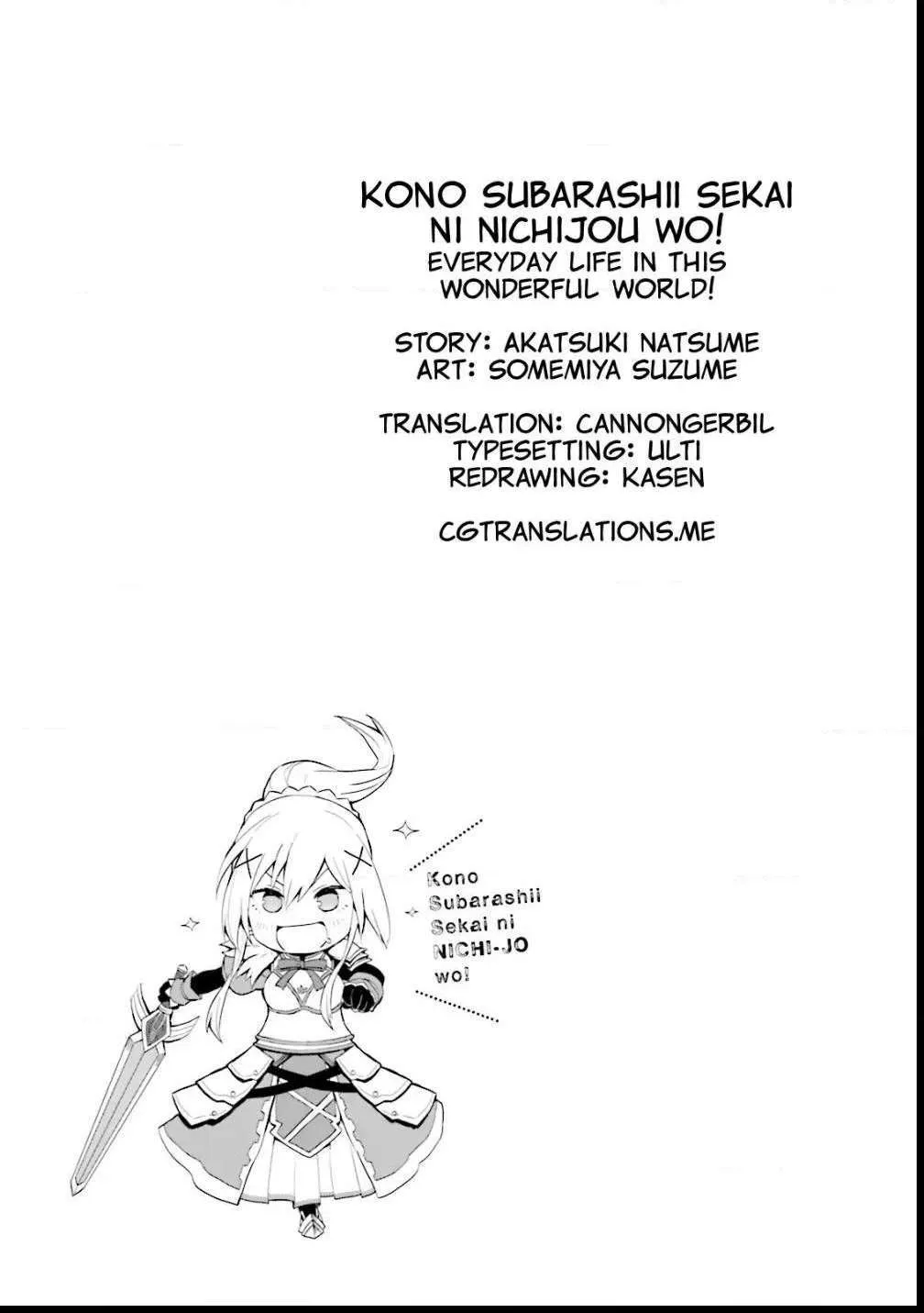 KonoSuba Spinoff: Everyday Life in this Wonderful World! Chapter 13 page 14 - 