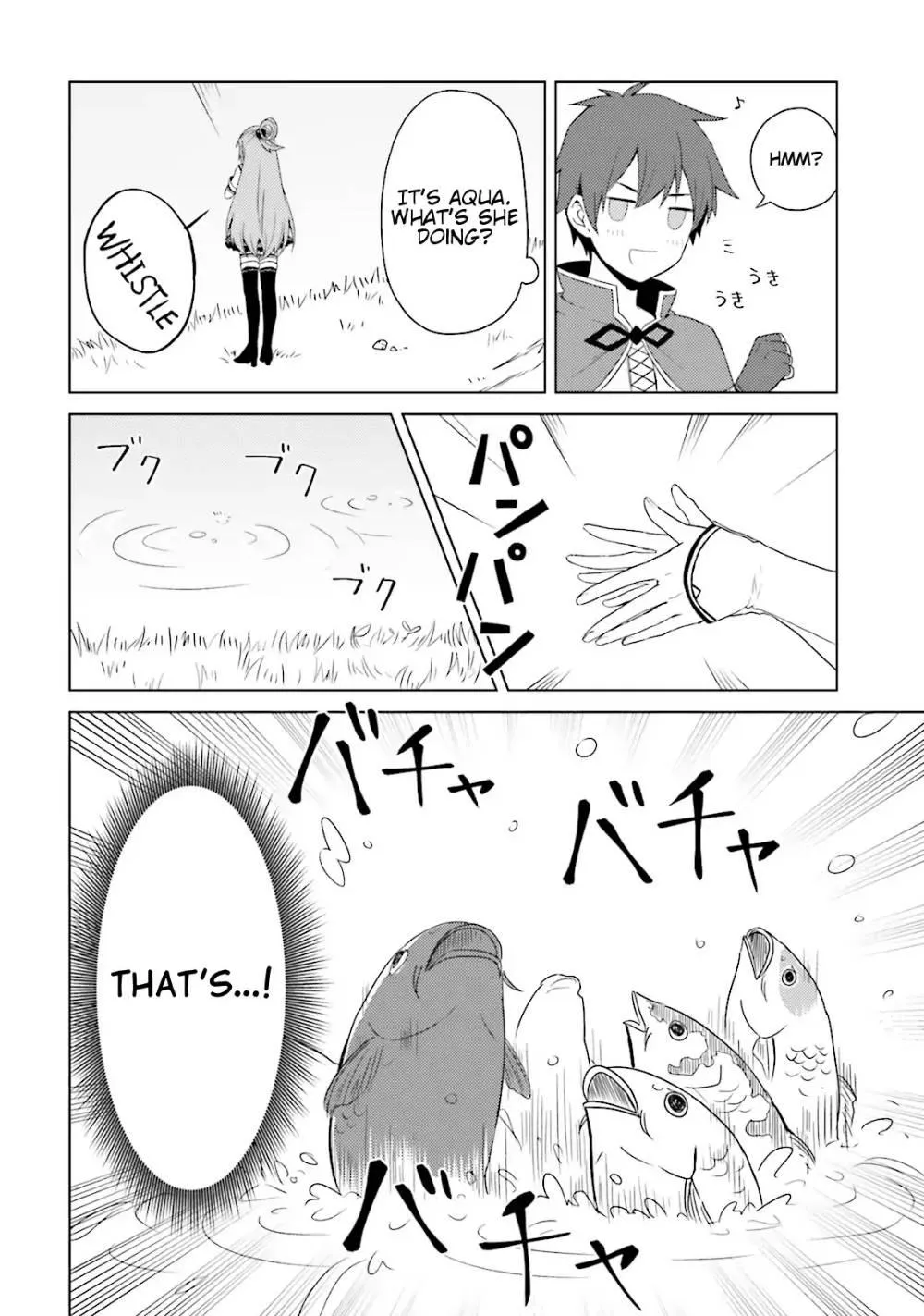 KonoSuba Spinoff: Everyday Life in this Wonderful World! Chapter 13 page 3 - 