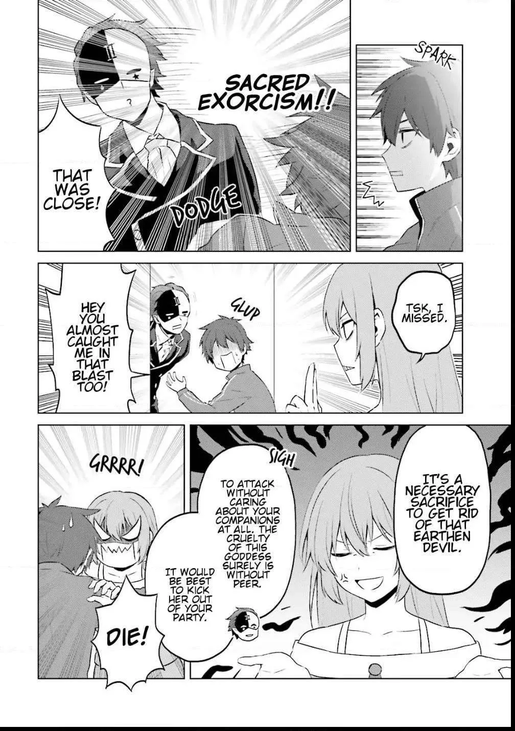 KonoSuba Spinoff: Everyday Life in this Wonderful World! Chapter 14 page 5 - 