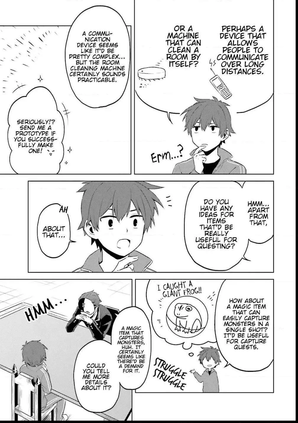 KonoSuba Spinoff: Everyday Life in this Wonderful World! Chapter 14 page 8 - 