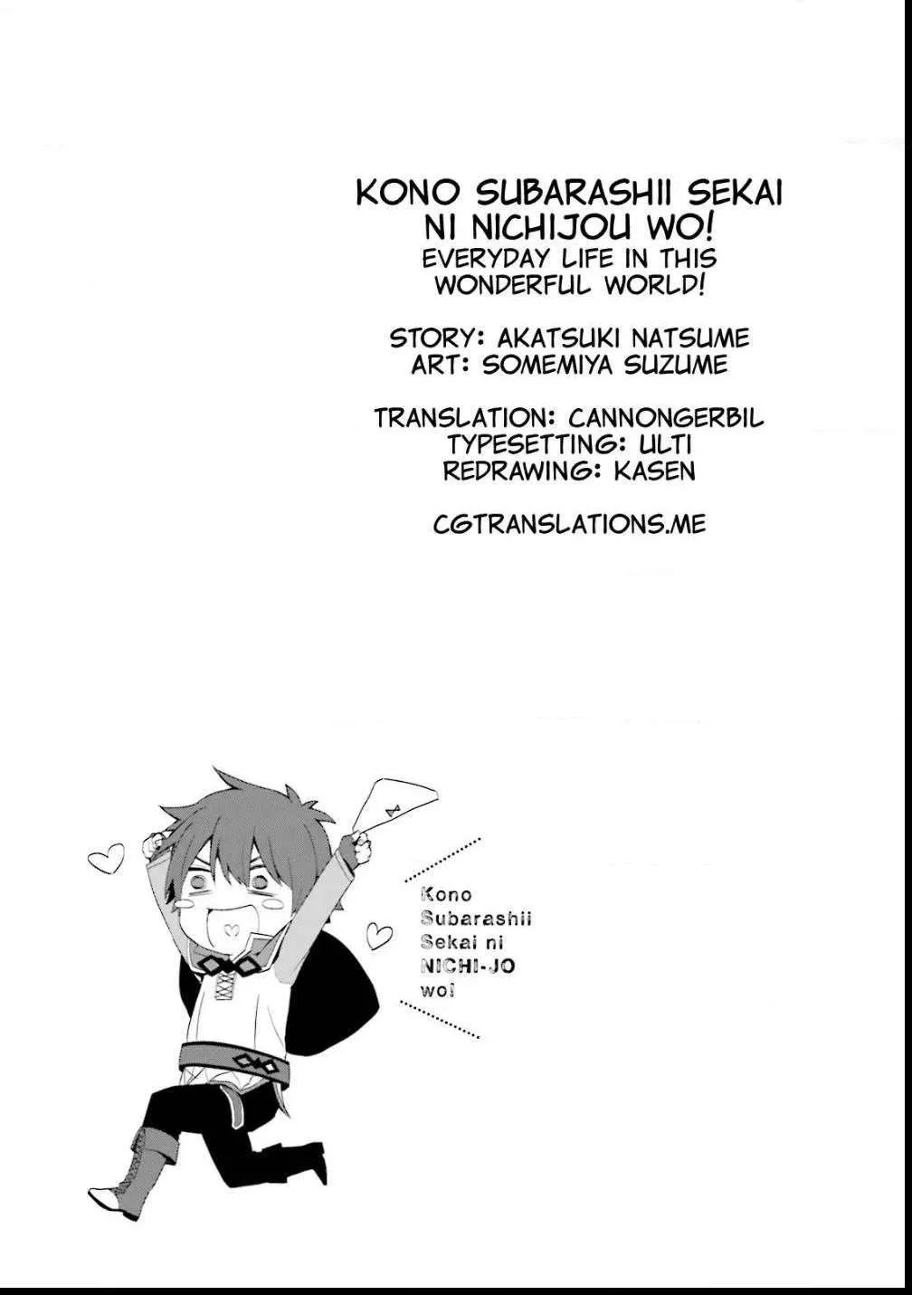 KonoSuba Spinoff: Everyday Life in this Wonderful World! Chapter 15 page 14 - 