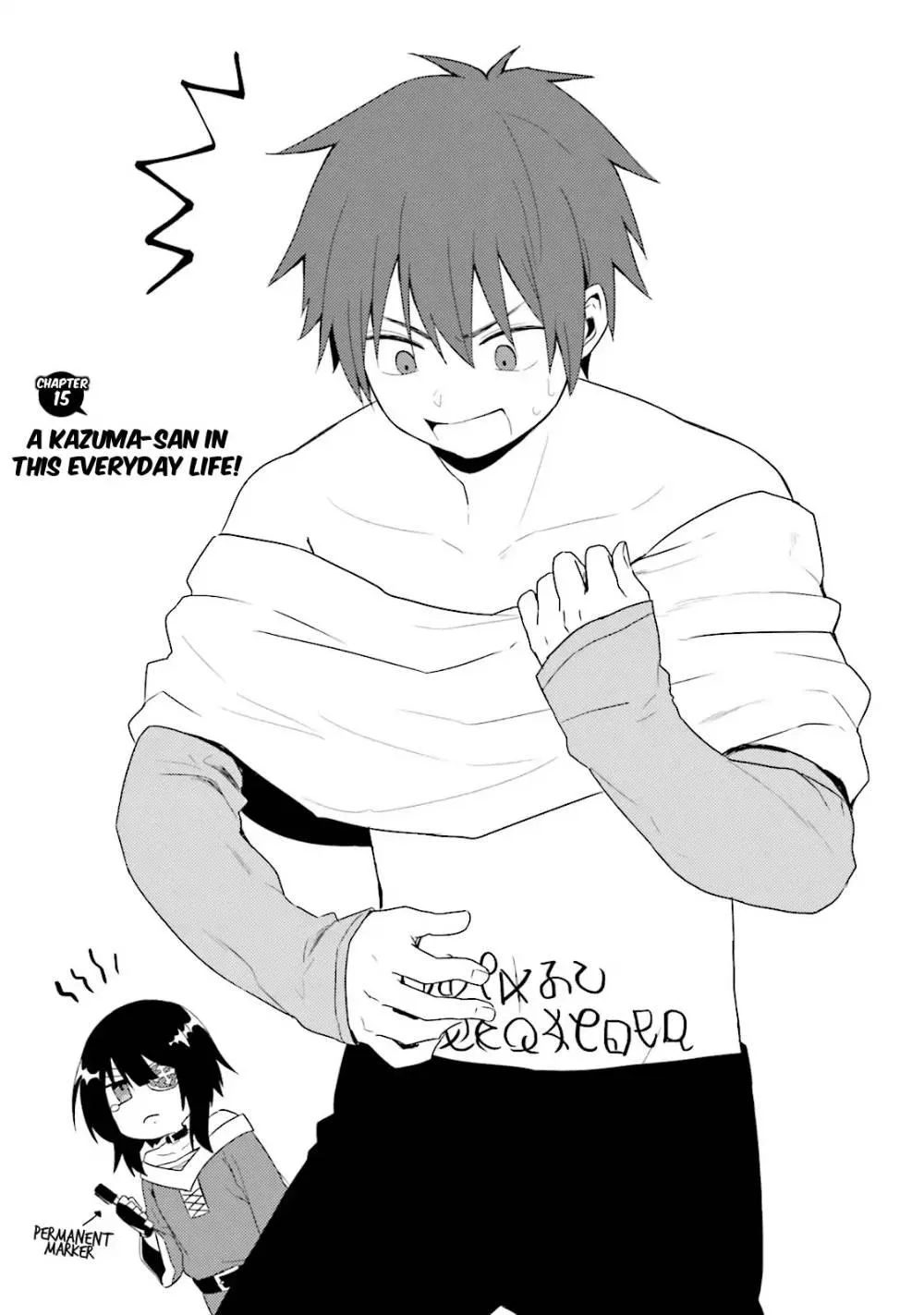 KonoSuba Spinoff: Everyday Life in this Wonderful World! Chapter 15 page 4 - 