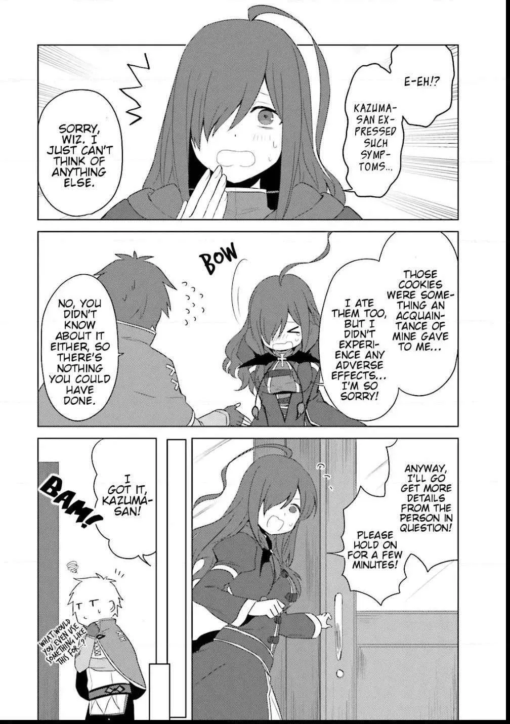 KonoSuba Spinoff: Everyday Life in this Wonderful World! Chapter 15 page 9 - 