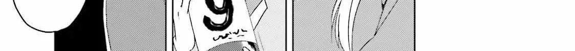 KonoSuba Spinoff: Everyday Life in this Wonderful World! Chapter 16 page 15 - 