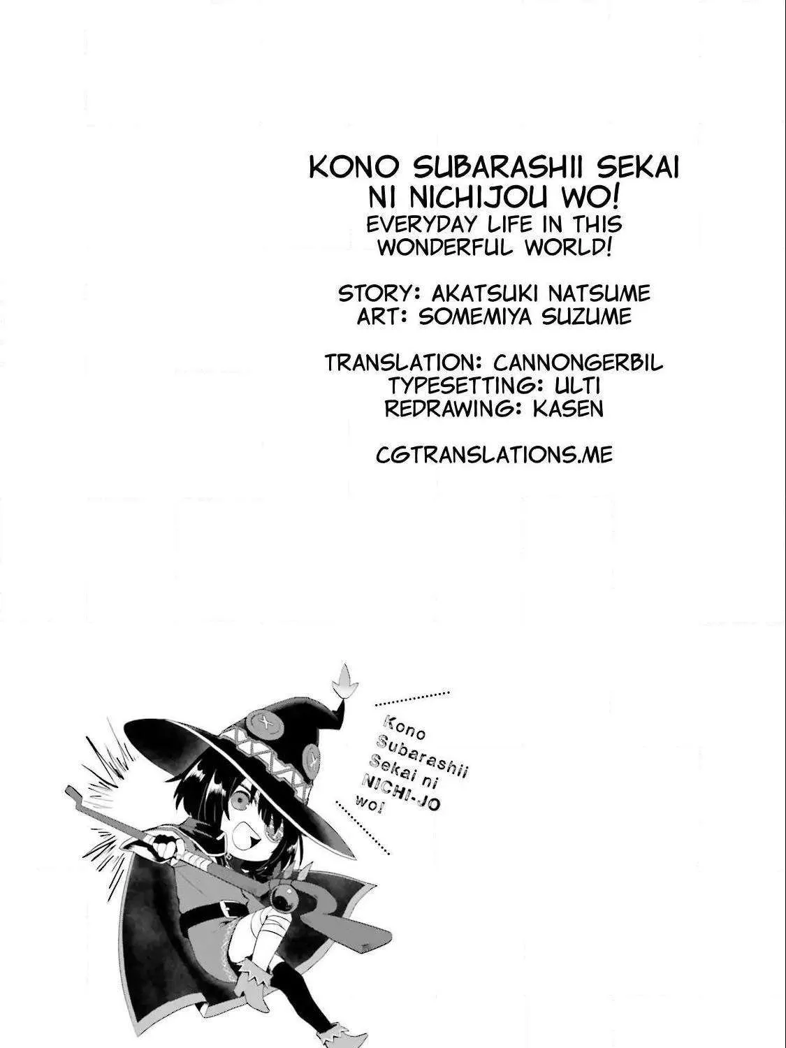 KonoSuba Spinoff: Everyday Life in this Wonderful World! Chapter 16 page 26 - 