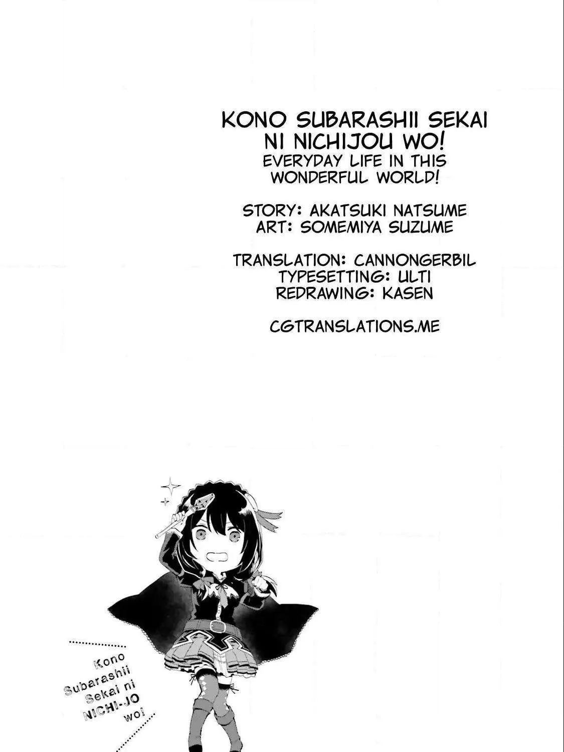 KonoSuba Spinoff: Everyday Life in this Wonderful World! Chapter 17 page 25 - 