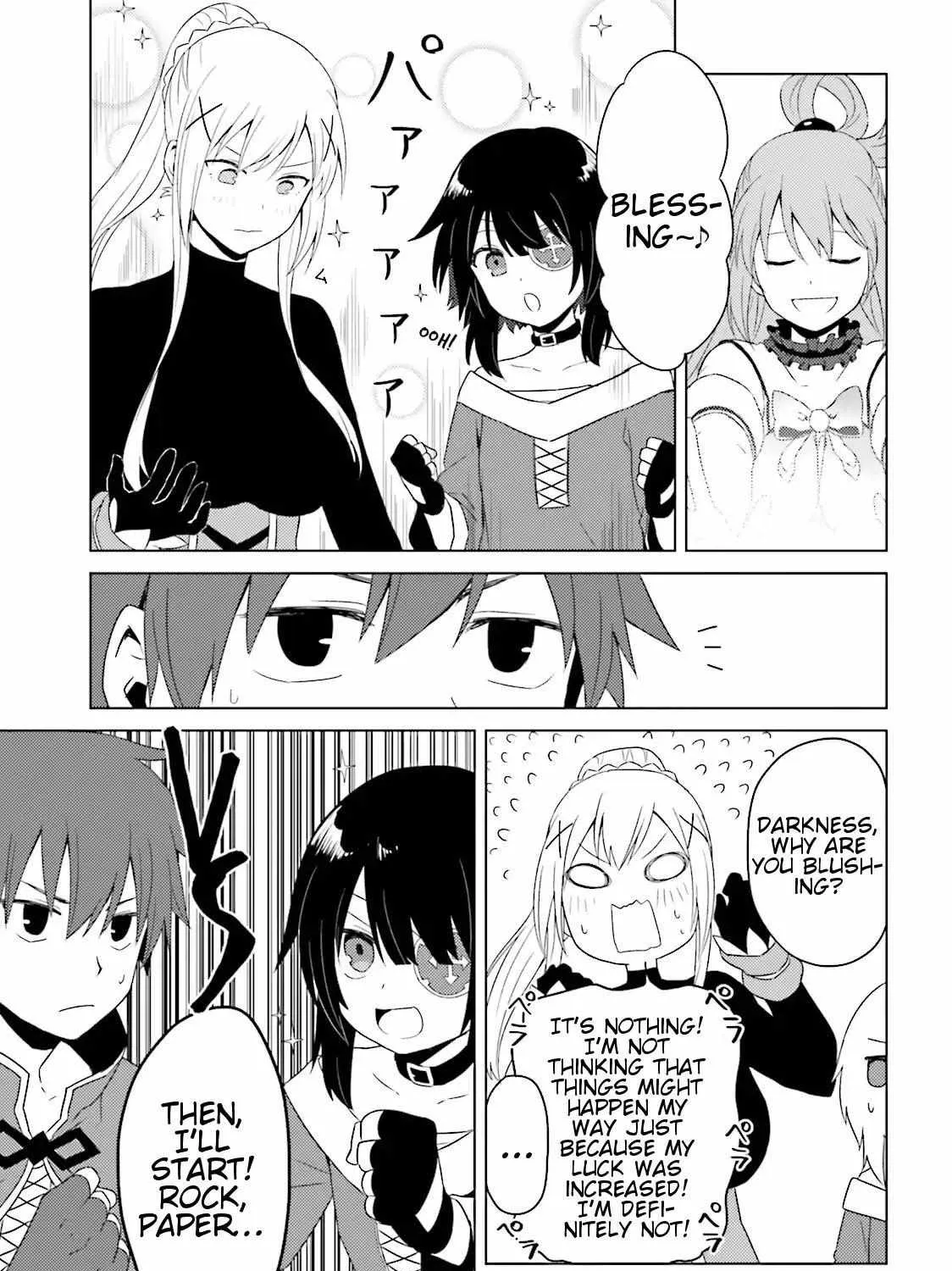 KonoSuba Spinoff: Everyday Life in this Wonderful World! Chapter 18 page 14 - 