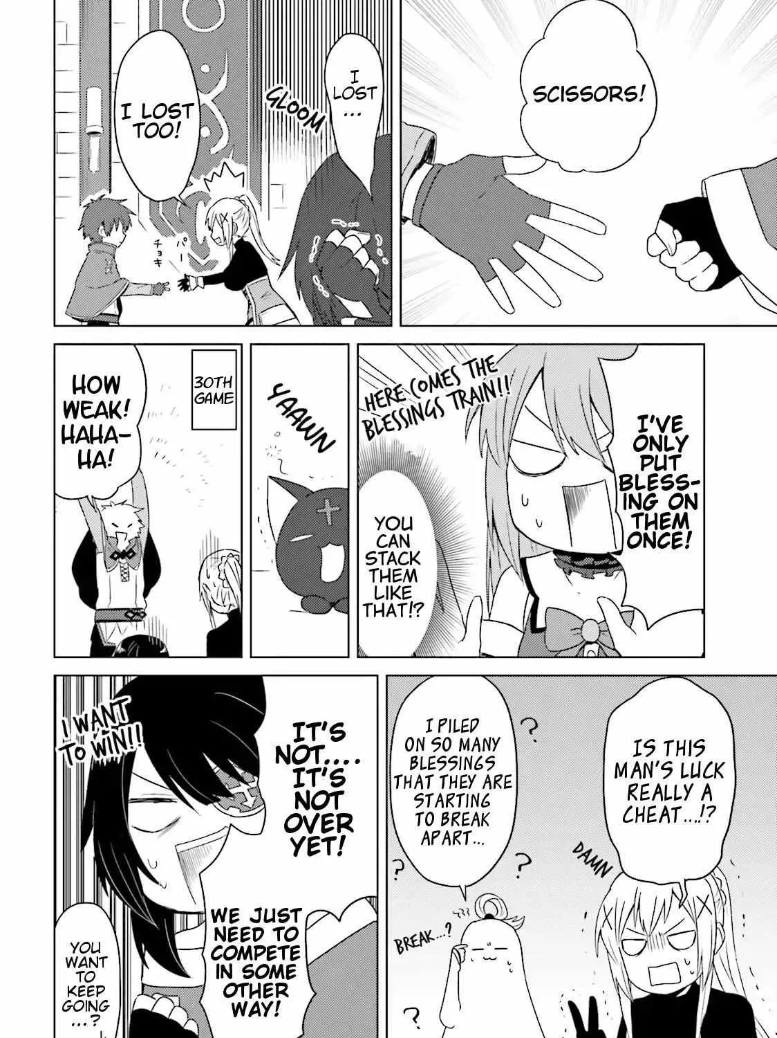 KonoSuba Spinoff: Everyday Life in this Wonderful World! Chapter 18 page 16 - 