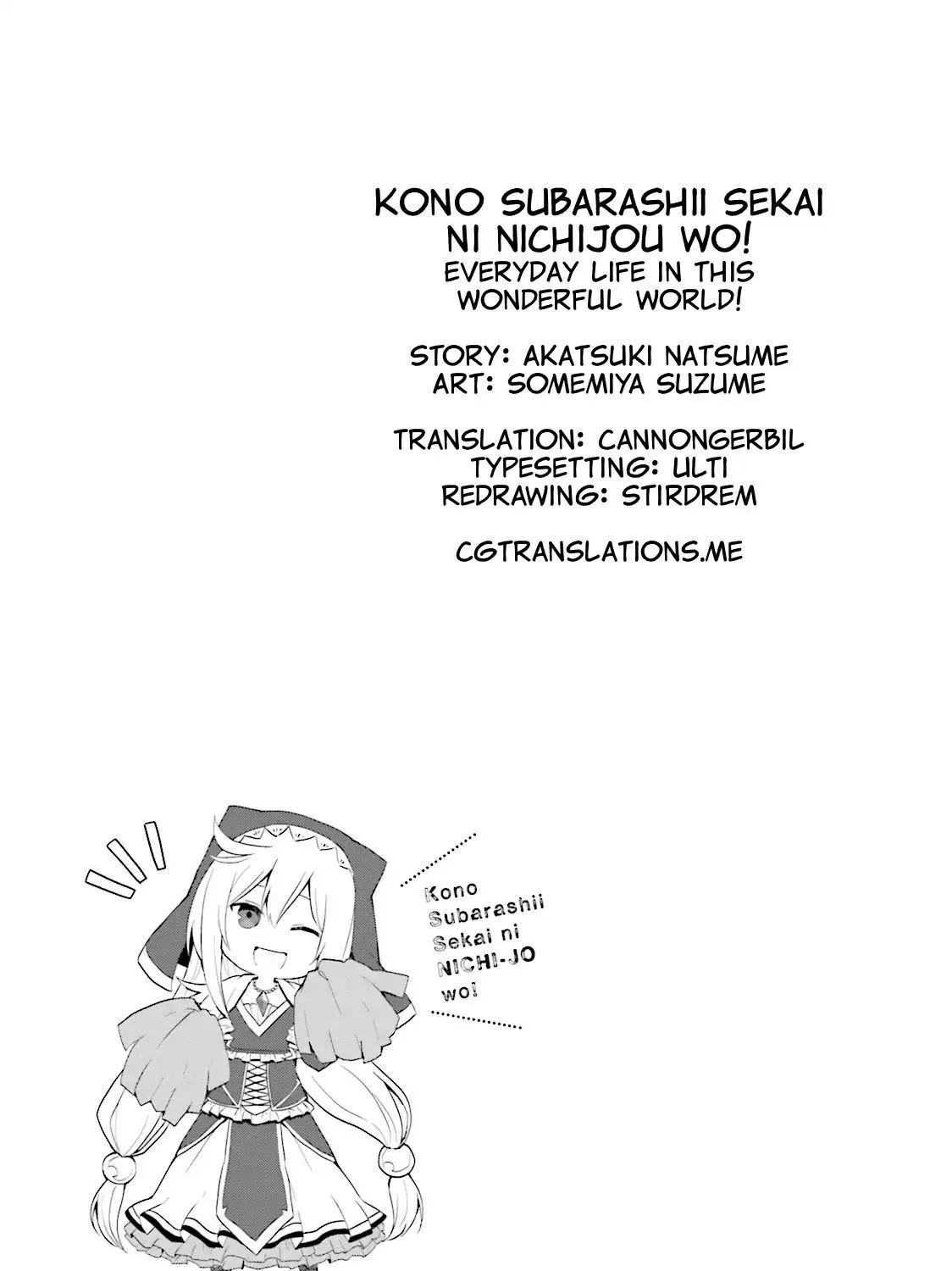 KonoSuba Spinoff: Everyday Life in this Wonderful World! Chapter 18 page 26 - 