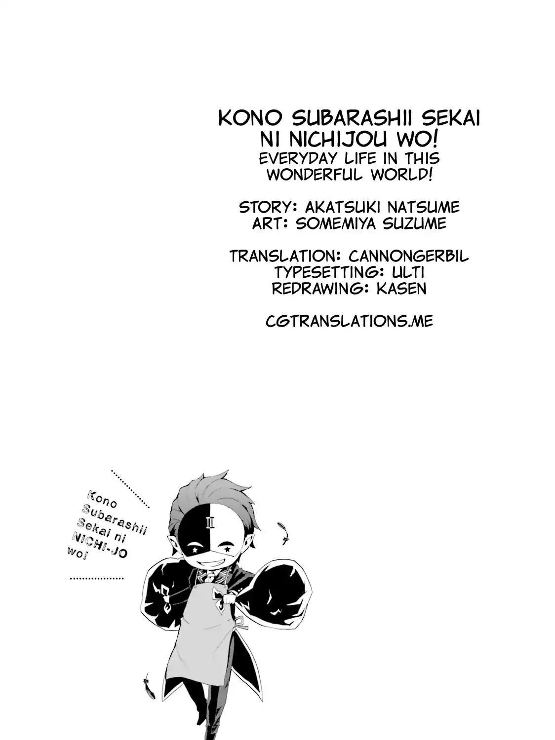 KonoSuba Spinoff: Everyday Life in this Wonderful World! Chapter 19 page 25 - 