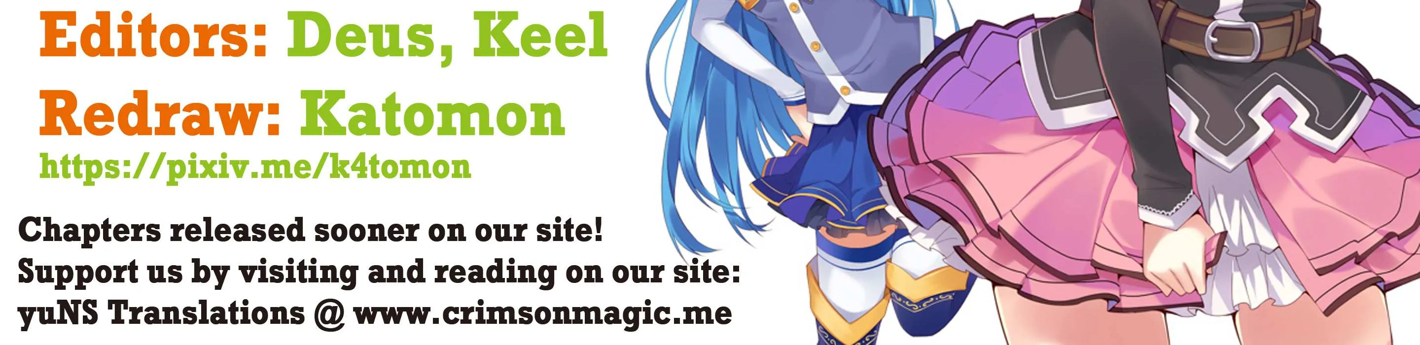 KonoSuba Spinoff: Everyday Life in this Wonderful World! Chapter 2 page 27 - 