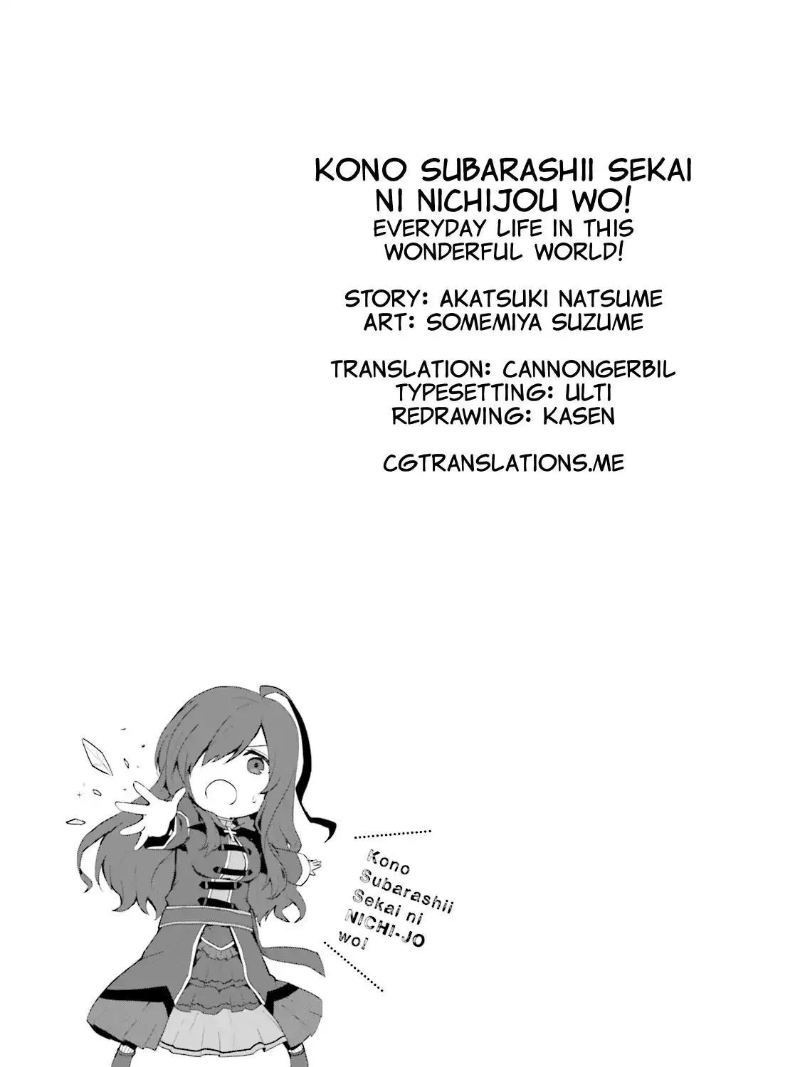 KonoSuba Spinoff: Everyday Life in this Wonderful World! Chapter 20 page 26 - 