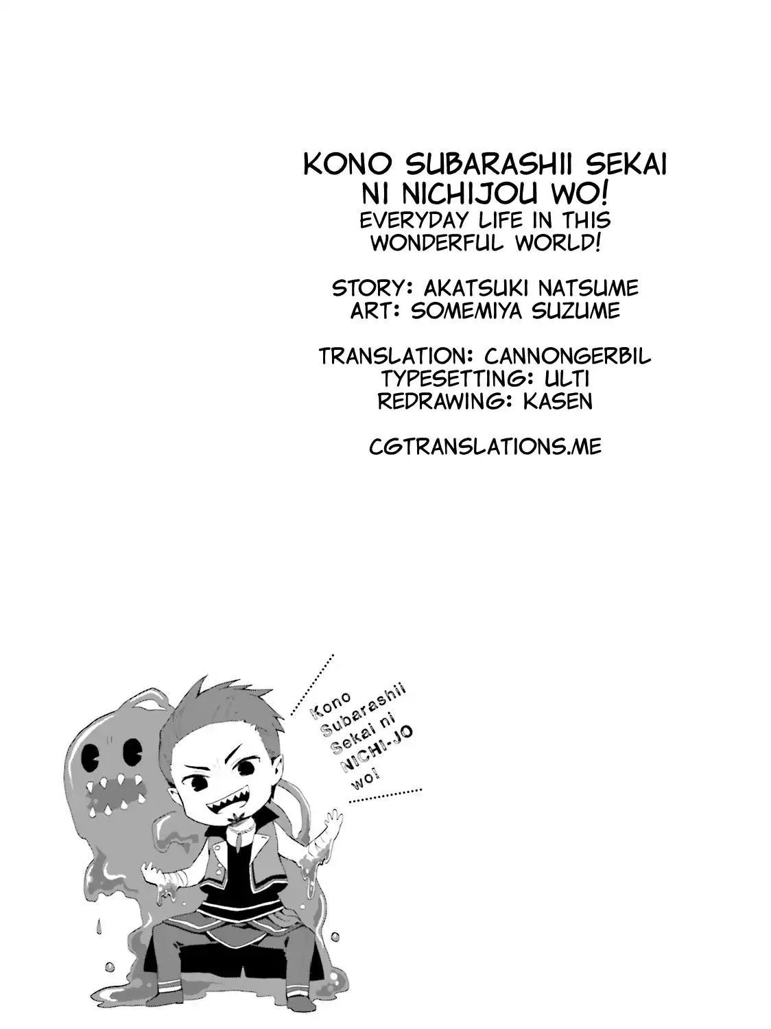 KonoSuba Spinoff: Everyday Life in this Wonderful World! Chapter 21 page 25 - 