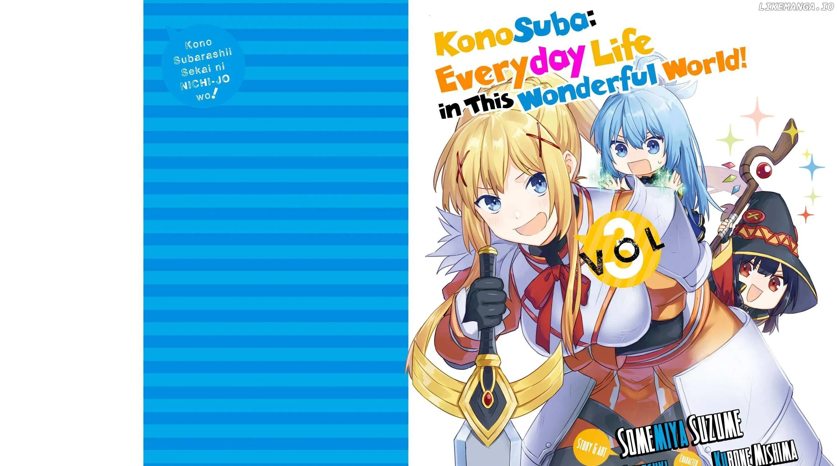 KonoSuba Spinoff: Everyday Life in this Wonderful World! Chapter 22 page 3 - 