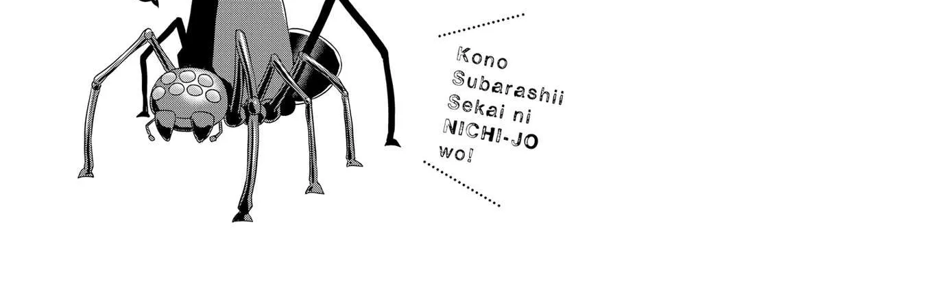KonoSuba Spinoff: Everyday Life in this Wonderful World! Chapter 26 page 28 - 