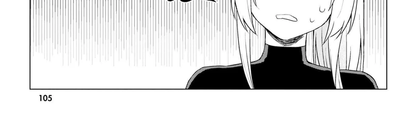 KonoSuba Spinoff: Everyday Life in this Wonderful World! Chapter 29 page 7 - 