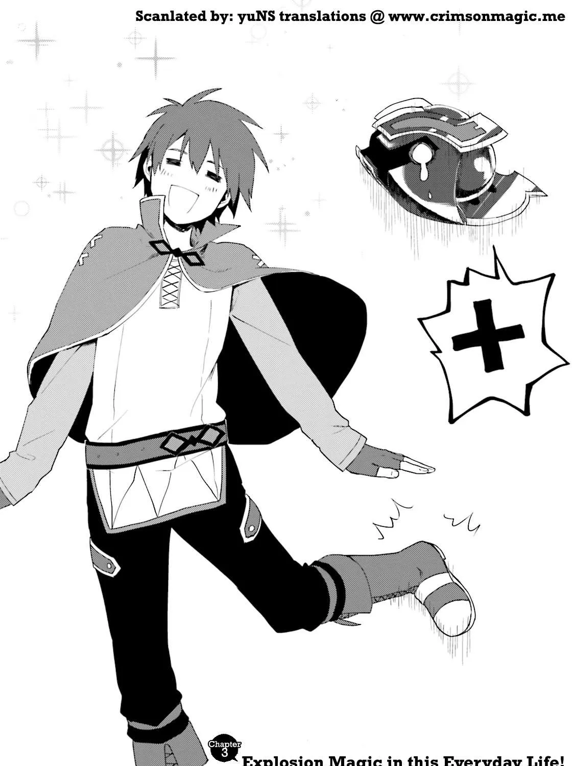 KonoSuba Spinoff: Everyday Life in this Wonderful World! Chapter 3 page 5 - 