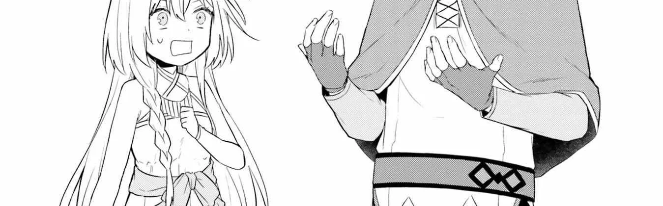 KonoSuba Spinoff: Everyday Life in this Wonderful World! Chapter 31 page 3 - 