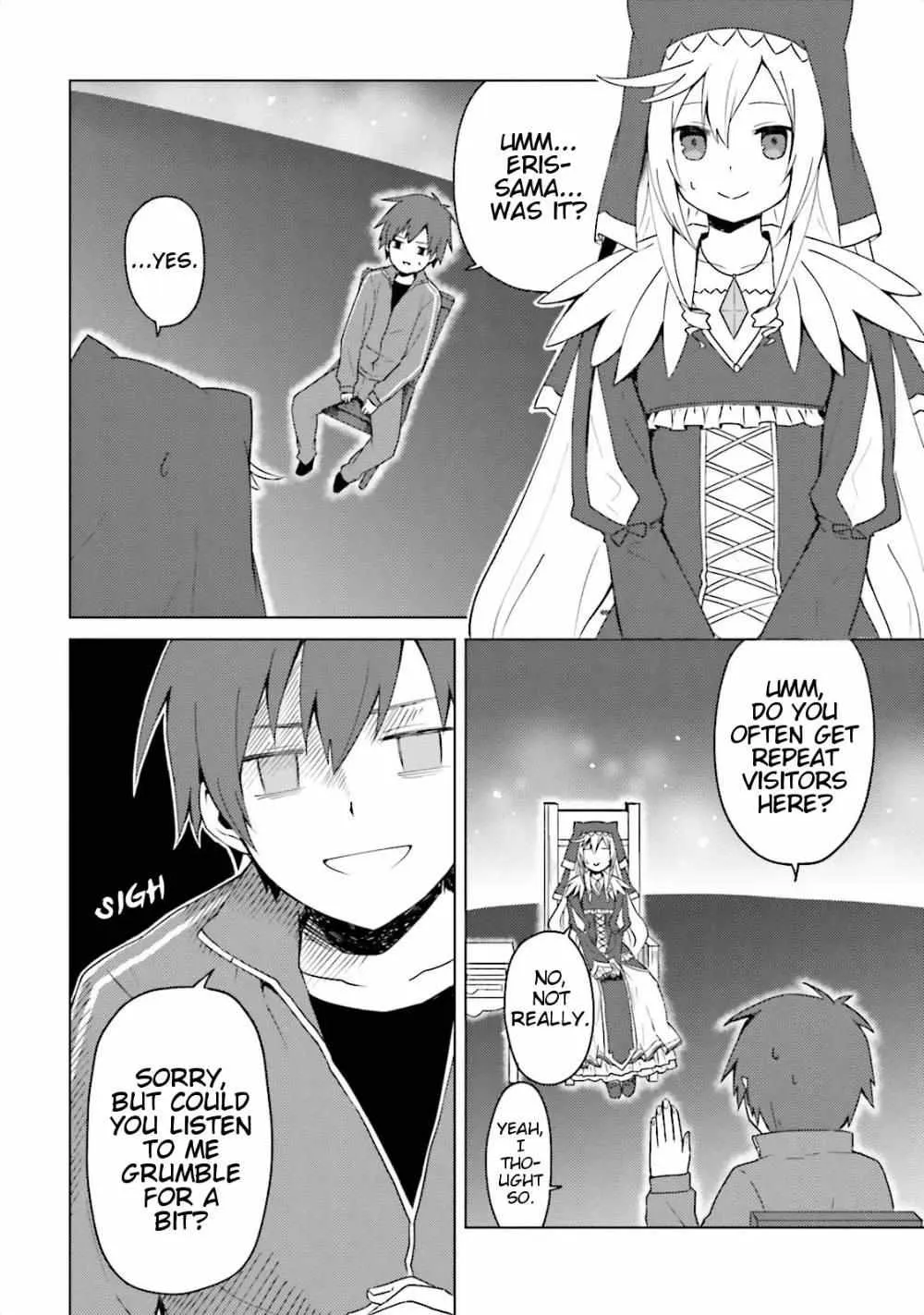 KonoSuba Spinoff: Everyday Life in this Wonderful World! Chapter 6 page 3 - 