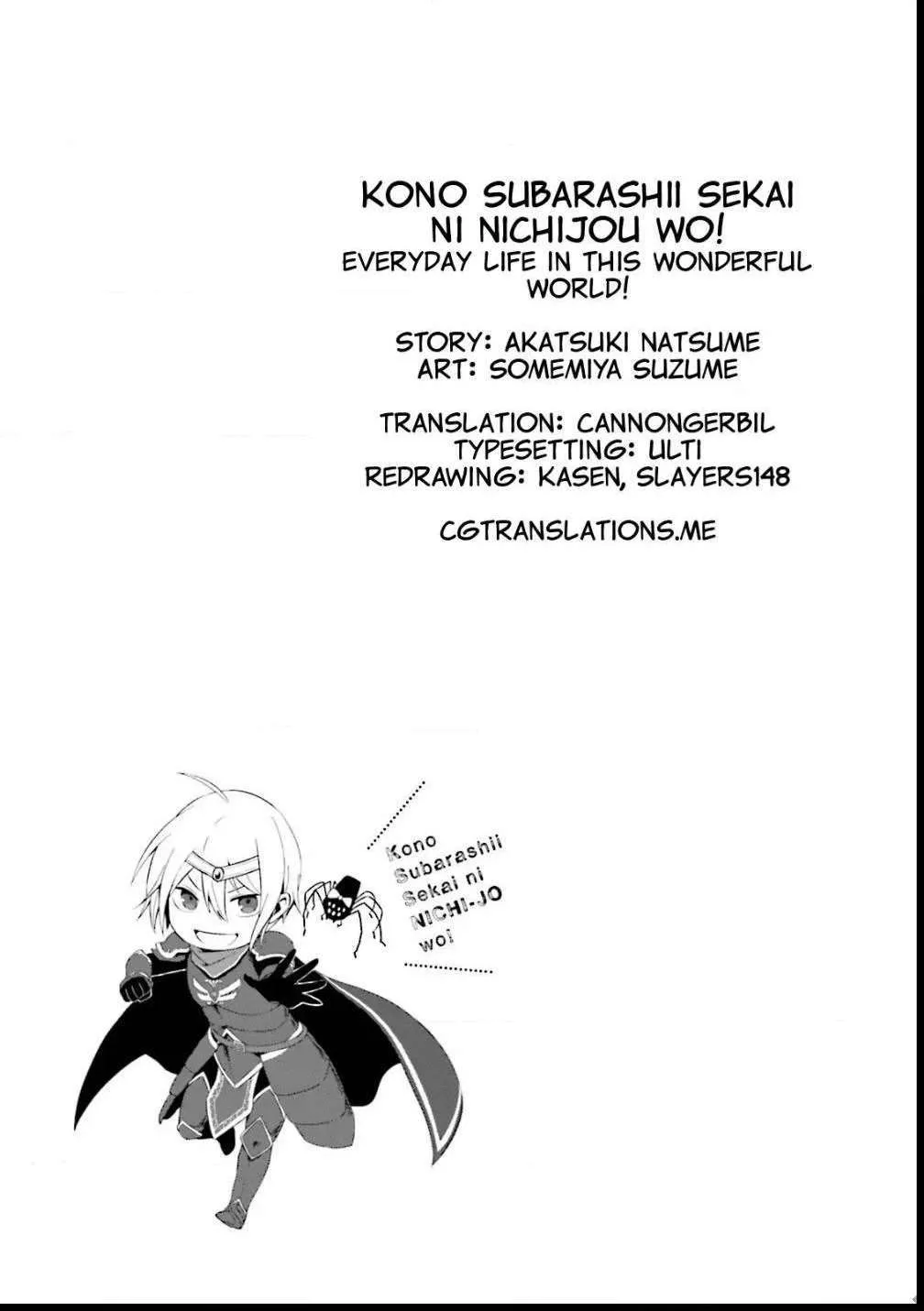 KonoSuba Spinoff: Everyday Life in this Wonderful World! Chapter 7 page 13 - 
