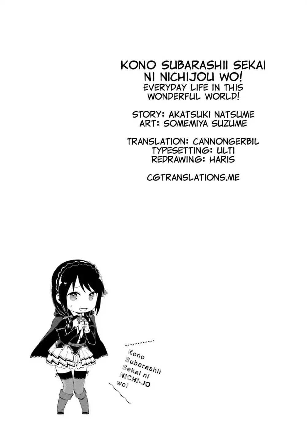 KonoSuba Spinoff: Everyday Life in this Wonderful World! Chapter 8 page 14 - 