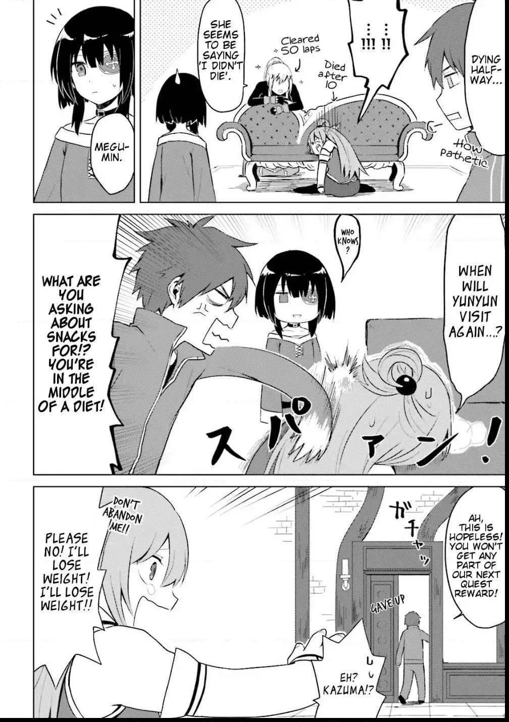 KonoSuba Spinoff: Everyday Life in this Wonderful World! Chapter 9 page 11 - 