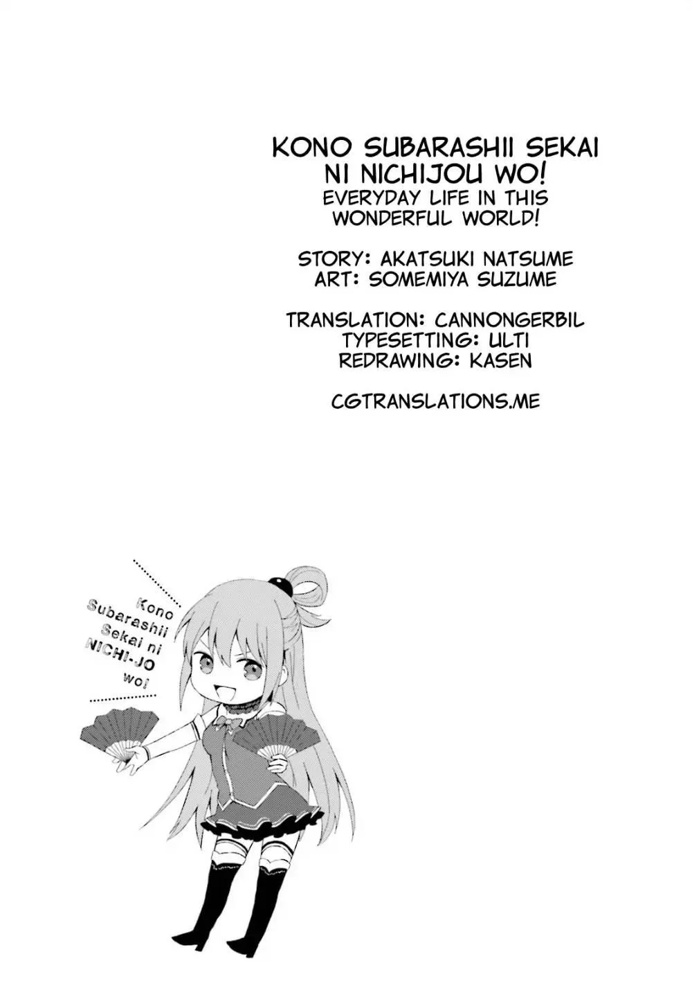 KonoSuba Spinoff: Everyday Life in this Wonderful World! Chapter 9 page 14 - 