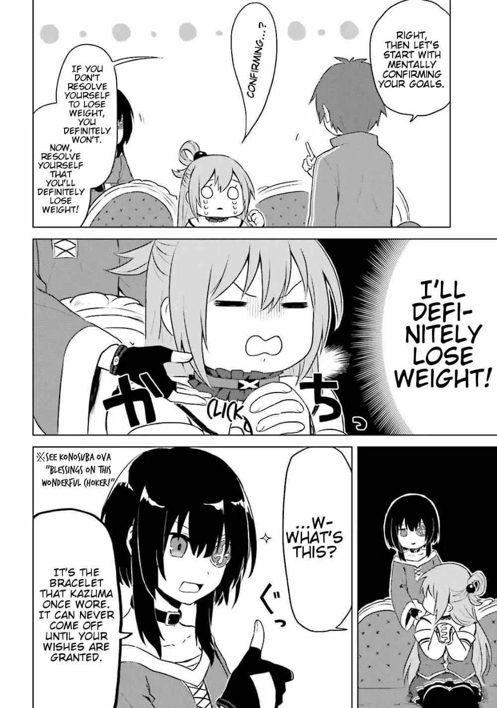 KonoSuba Spinoff: Everyday Life in this Wonderful World! Chapter 9 page 7 - 