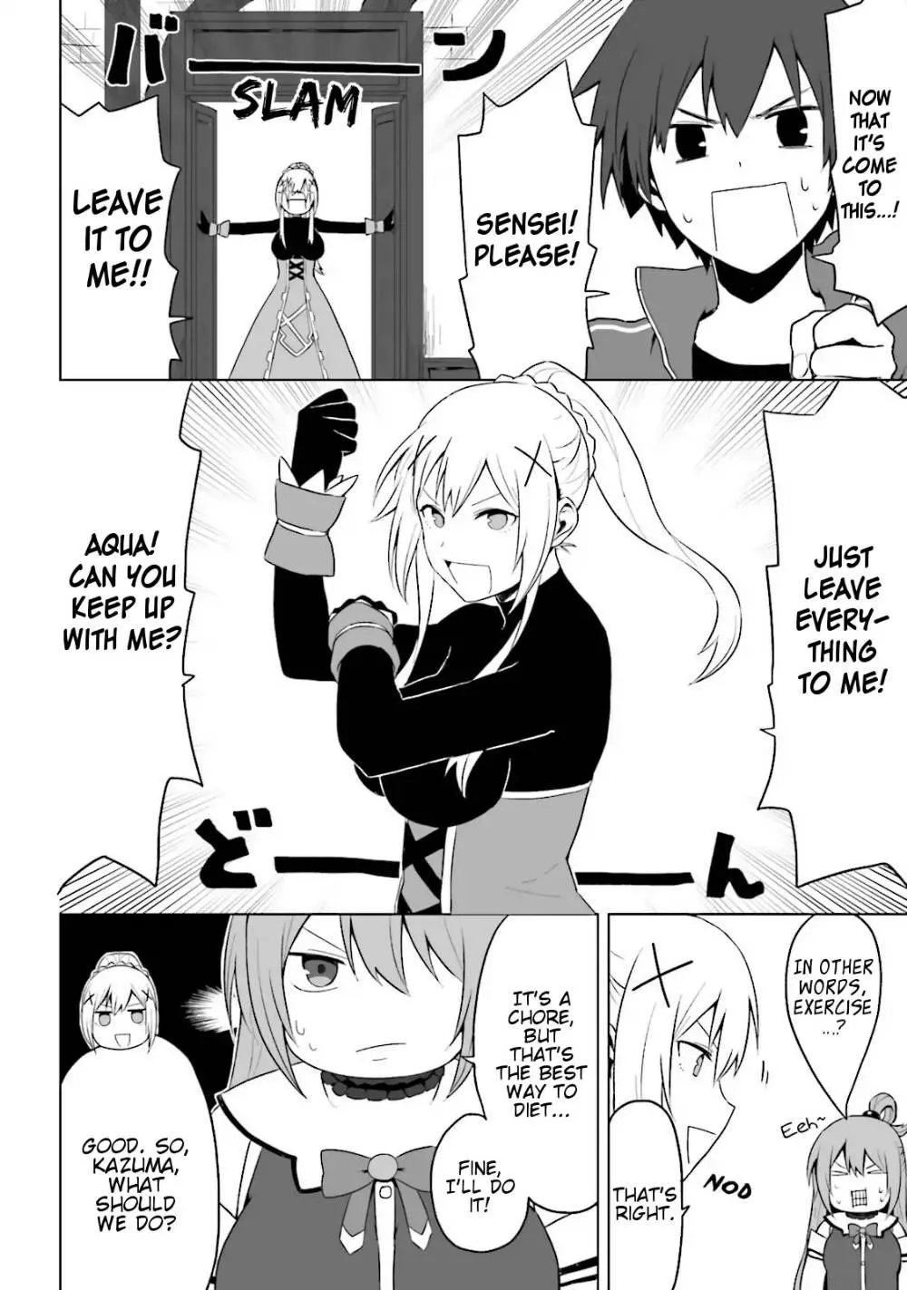 KonoSuba Spinoff: Everyday Life in this Wonderful World! Chapter 9 page 9 - 