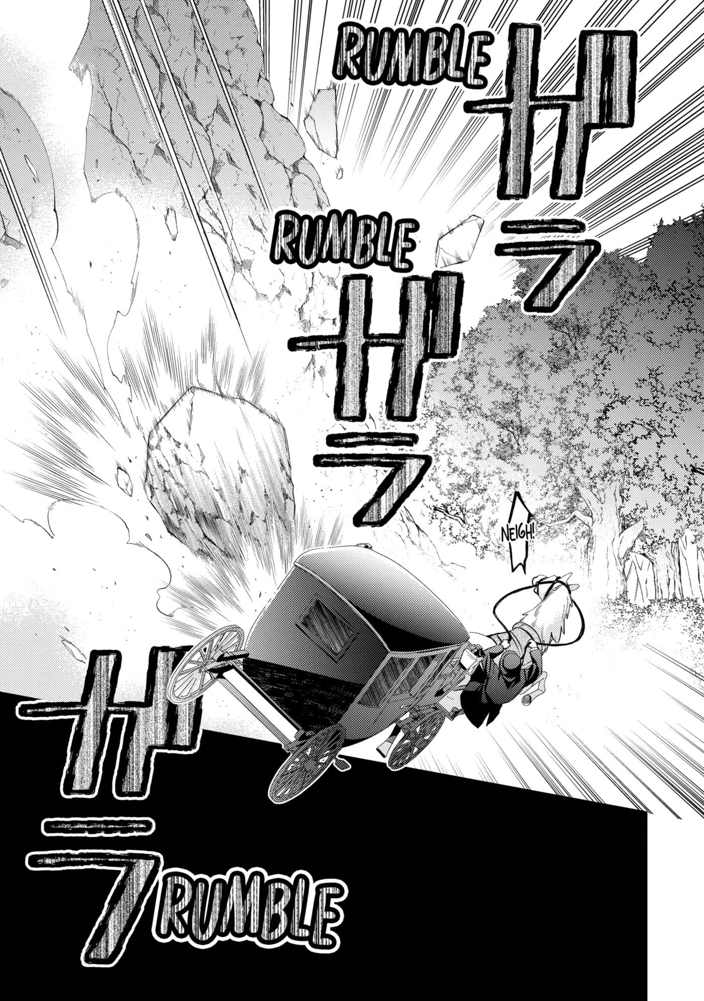 Kon'yaku Haki o Neratte Kioku Soushitsu no Furi o Shitara, Sokkenai Taido datta Kon'yakusha ga 