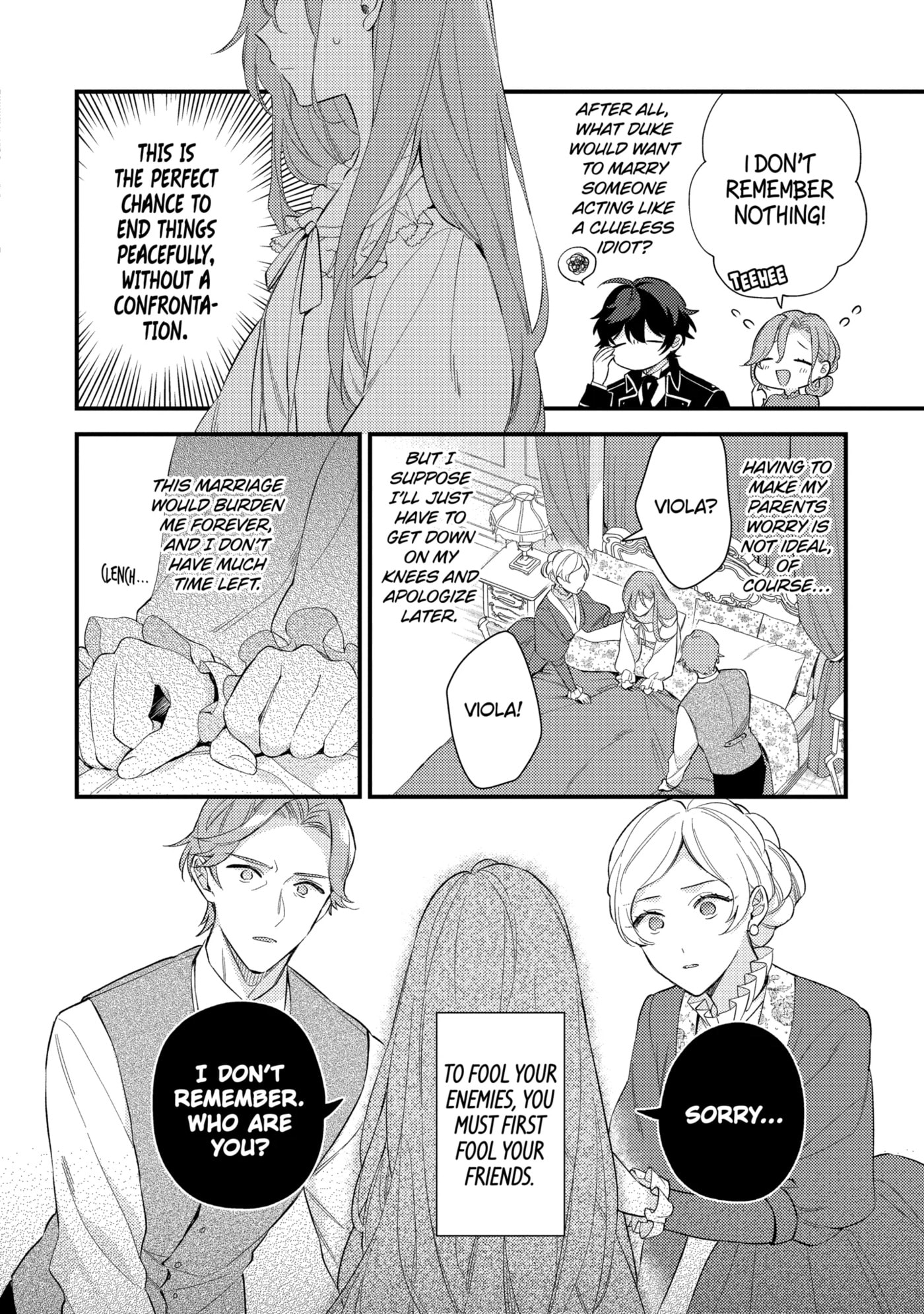 Kon'yaku Haki o Neratte Kioku Soushitsu no Furi o Shitara, Sokkenai Taido datta Kon'yakusha ga 