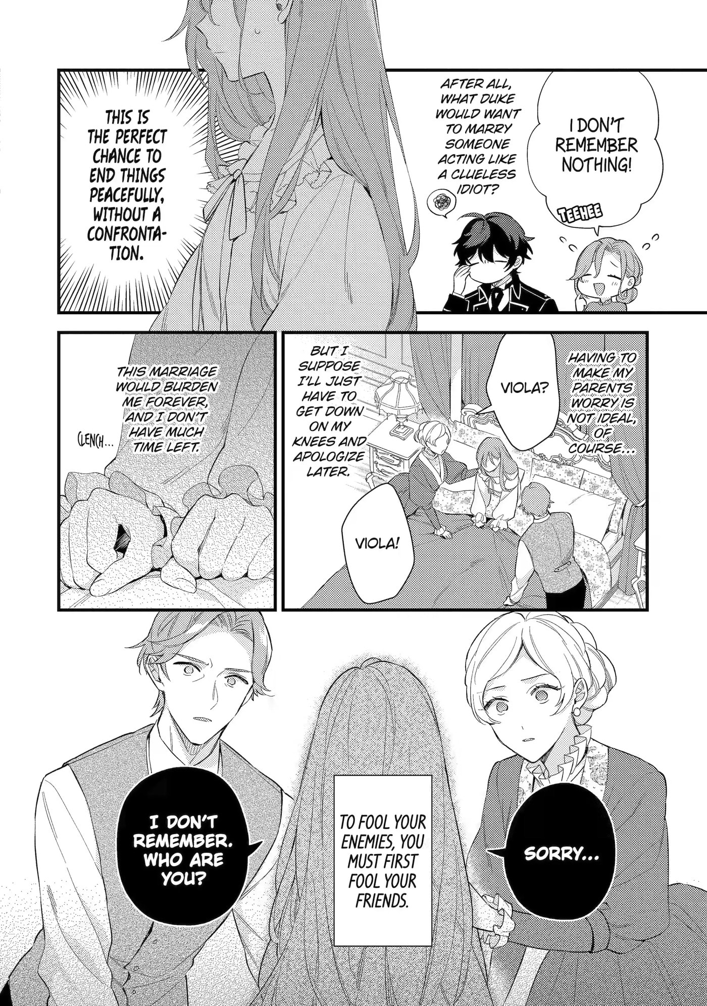 Kon'yaku Haki o Neratte Kioku Soushitsu no Furi o Shitara, Sokkenai Taido datta Kon'yakusha ga 
